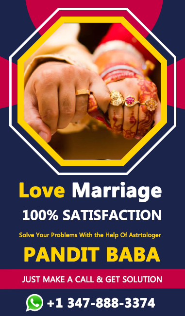 Love Marriage